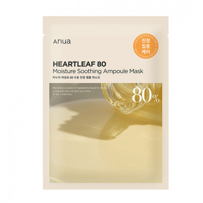 [ANUA] Heartleaf 80% Moisture Soothing Ampoule Mask - 1pack (10pcs)