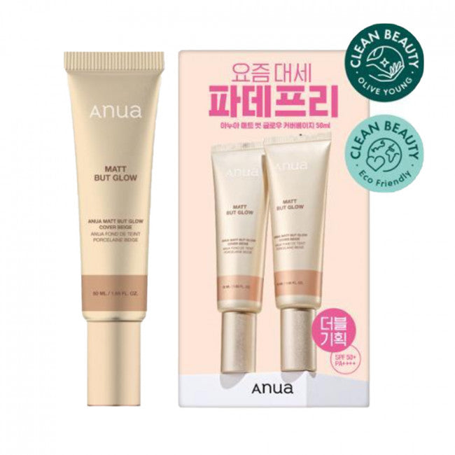 [ANUA] Matt But Glow Cover Beige Special Double Set - 50ml + 50ml