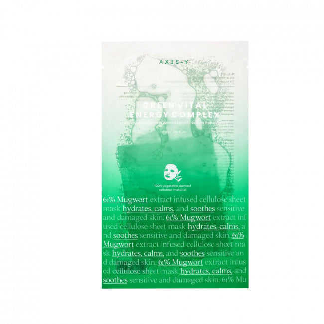 [AXIS-Y] 61% Mugwort Green Vital Energy Complex Sheet Mask - 1pcs