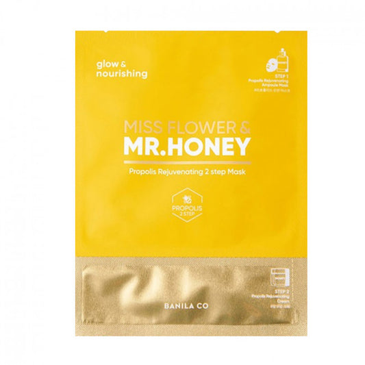 [BANILA CO.] Miss Flower & Mr Honey Propolis Rejuvenating 2 Step Mask - 1pcs