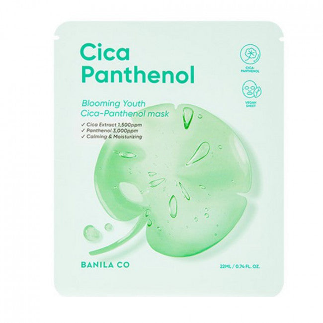 [BANILA CO.] Blooming Youth Cica Panthenol Mask - 1pcs