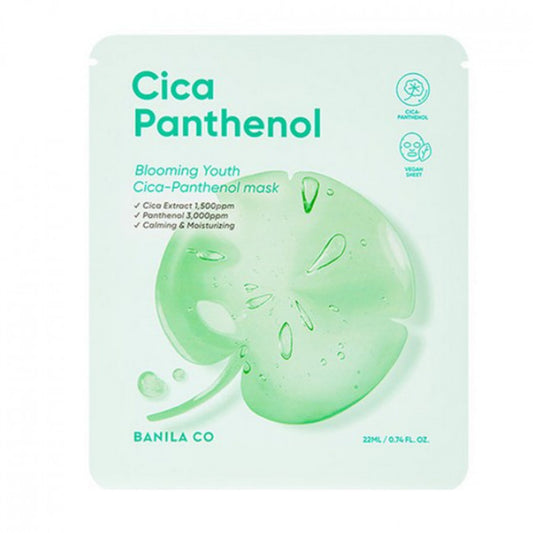 [BANILA CO.] Blooming Youth Cica Panthenol Mask - 1pcs