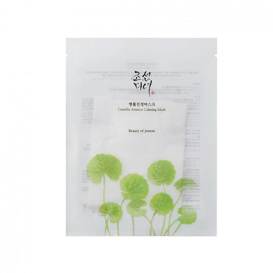 [BEAUTY OF JOSEON] Centella Asiatica Calming Mask - 1pcs