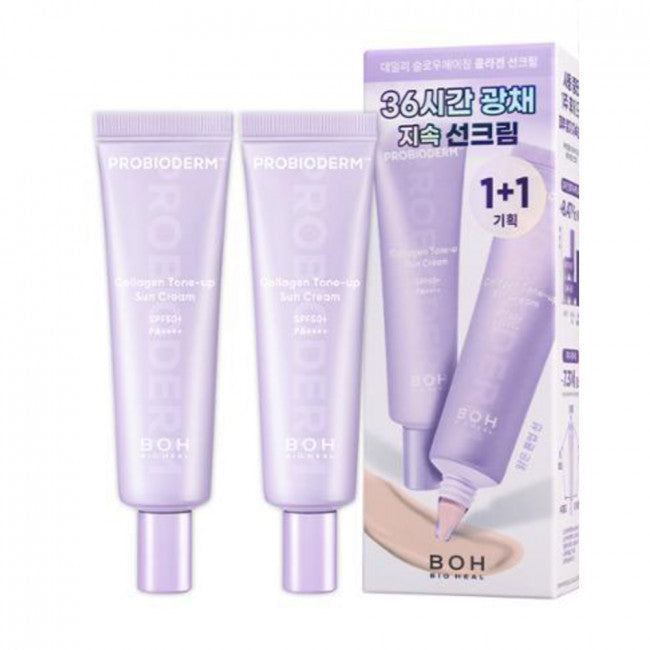 [BIO HEAL BOH] Probioderm Collagen Tone Up Sun Cream - 50ml (1+1 Special Set)