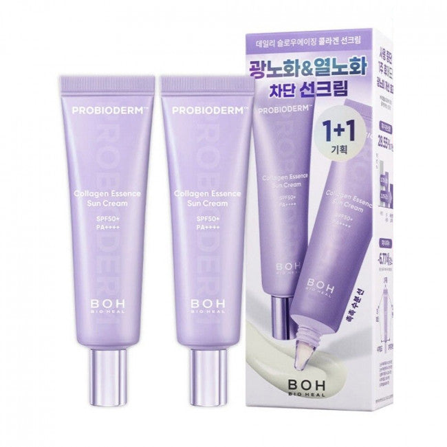 [BIO HEAL BOH] Probioderm Collagen Essence Sun Cream - 50ml (1+1 Special Set)