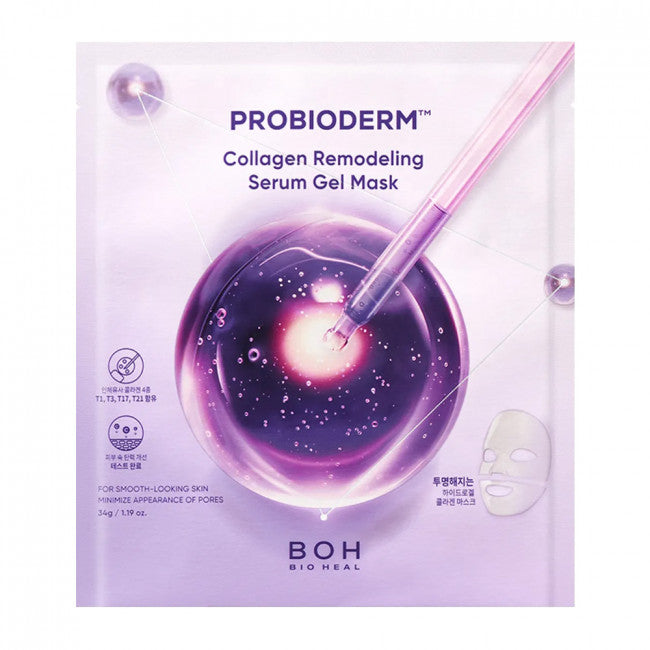 [BIO HEAL BOH] Ремоделююча сироватка-гель-маска Probioderm Collagen - 1 упаковка (6 шт.)