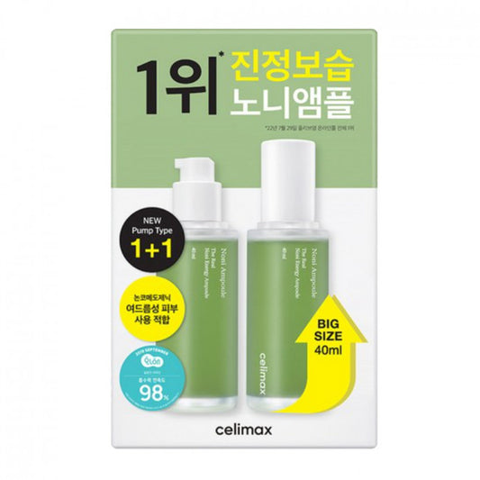 [CELIMAX] The Real Noni Energy Ampoule Special Set - 1set (40ml x 2pcs)
