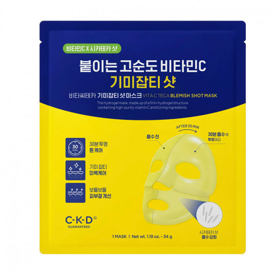 [CKD] Vita C Teca Blemish Shot Mask - 1pack (5pcs)