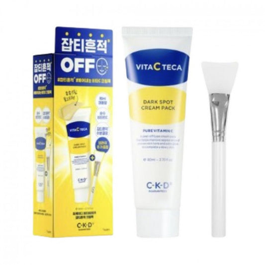 [CKD] Vita C Teca Dark Spot Cream Pack - 80ml