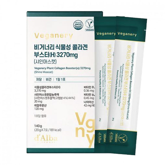 [d'Alba] Veganery Plant Collagen Booster - 1pack (20g x 7pcs)