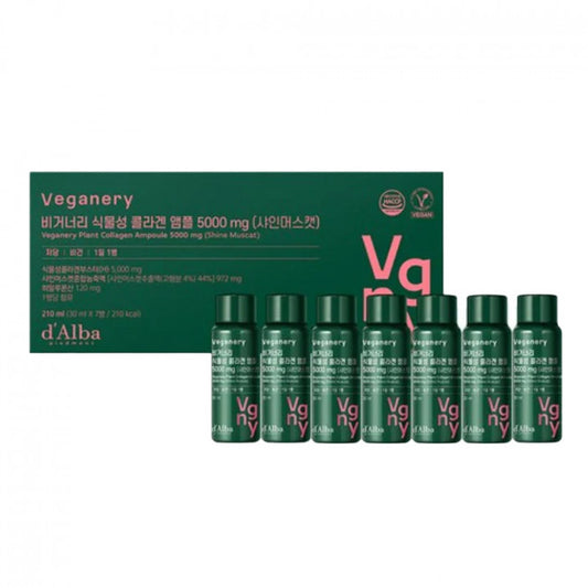 [d'Alba] Veganery Plant Collagen Ampoule - 1pack (30ml x 7pcs)