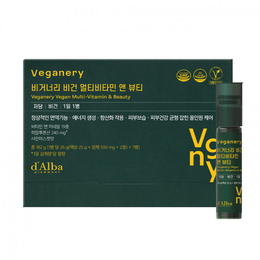 [d'Alba] Veganery Vegan Multi Vitamin & Beauty - 1pack (7 bottles)