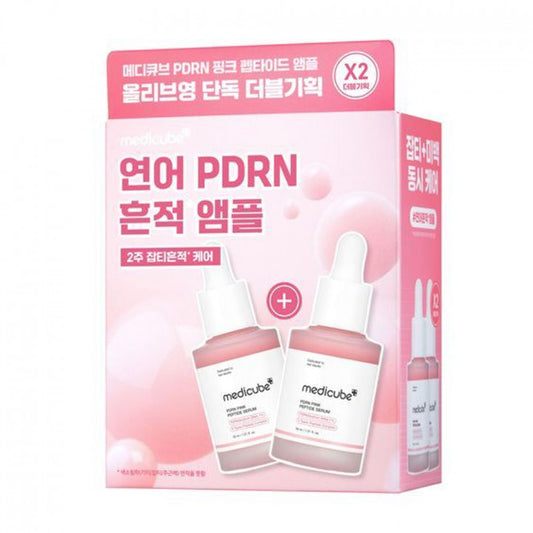 [MEDICUBE] PDRN Pink Peptide Serum Zestaw podwójny - 1 zestaw (30 ml + 30 ml)