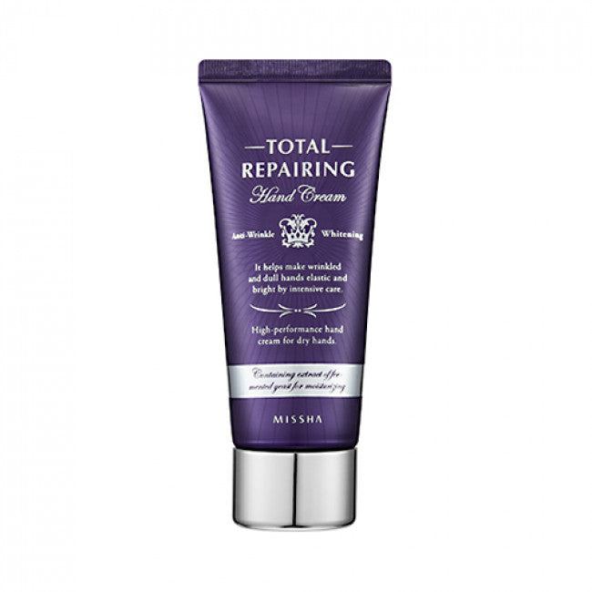 [MISSHA] Крем для рук Total Repair - 60 мл