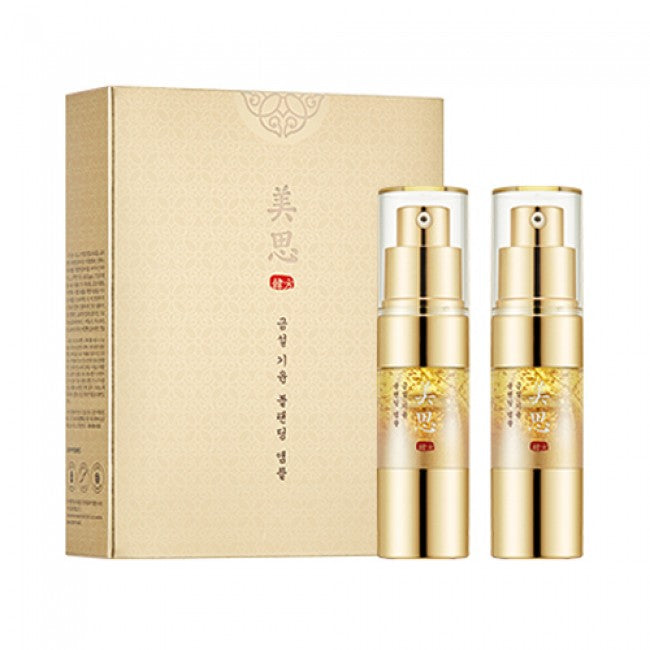 [MISSHA] Misa Geum Sul Vitalizing Blending Ampoule - 1pack (10ml x 2pcs)