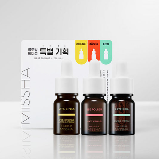 [MISSHA] Пробний набір ампул Global Edition, 2 шт., заспокійливий та зволожуючий - 1 набір (3 шт.)