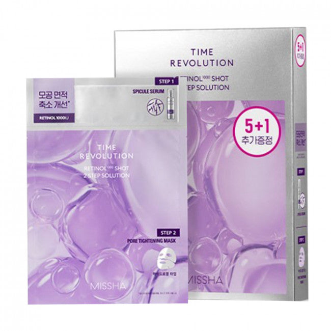 [MISSHA] Набір масок-розчинників Time Revolution Retinol 1000 Shot 2 Step Solution - 1 упаковка (6 шт.)