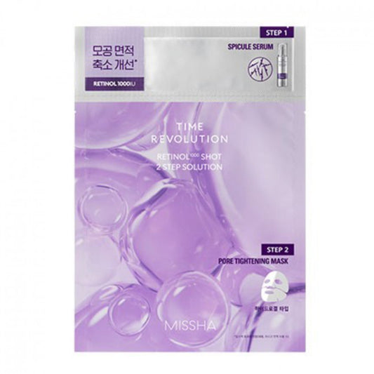[MISSHA] Маска-розчинник Time Revolution Retinol 1000 Shot 2 Step - 1 шт.