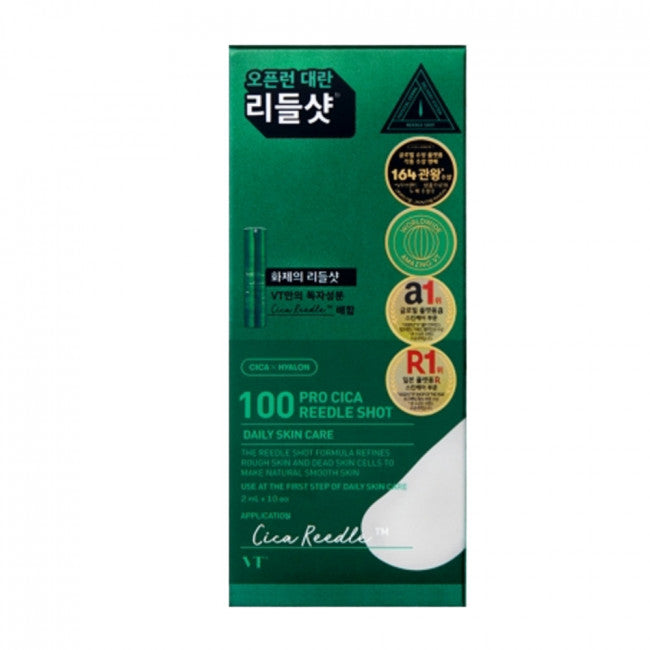[VT] Pro Cica Reedle Shot 100 Stick Pouch - 1pack (2ml x 10pcs)