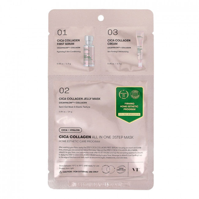 [VT] Cica Collagen All In One 3Step Mask - 1pack (5pcs)